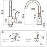Смеситель OMOIKIRI SHINAGAWA 2 PLUS-SA латунь/бежевый 4994408